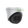 Tiandy TC-C35SS Caméra 5MP 2.7-13.5mm IP67